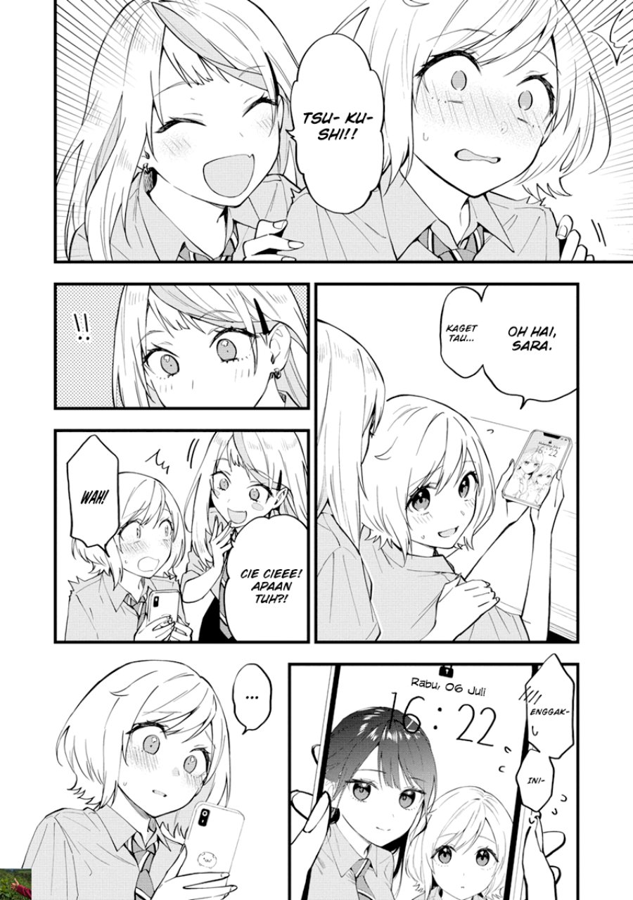 Our Yuri Started with Me Getting Rejected in a Dream Chapter 12 Image 2