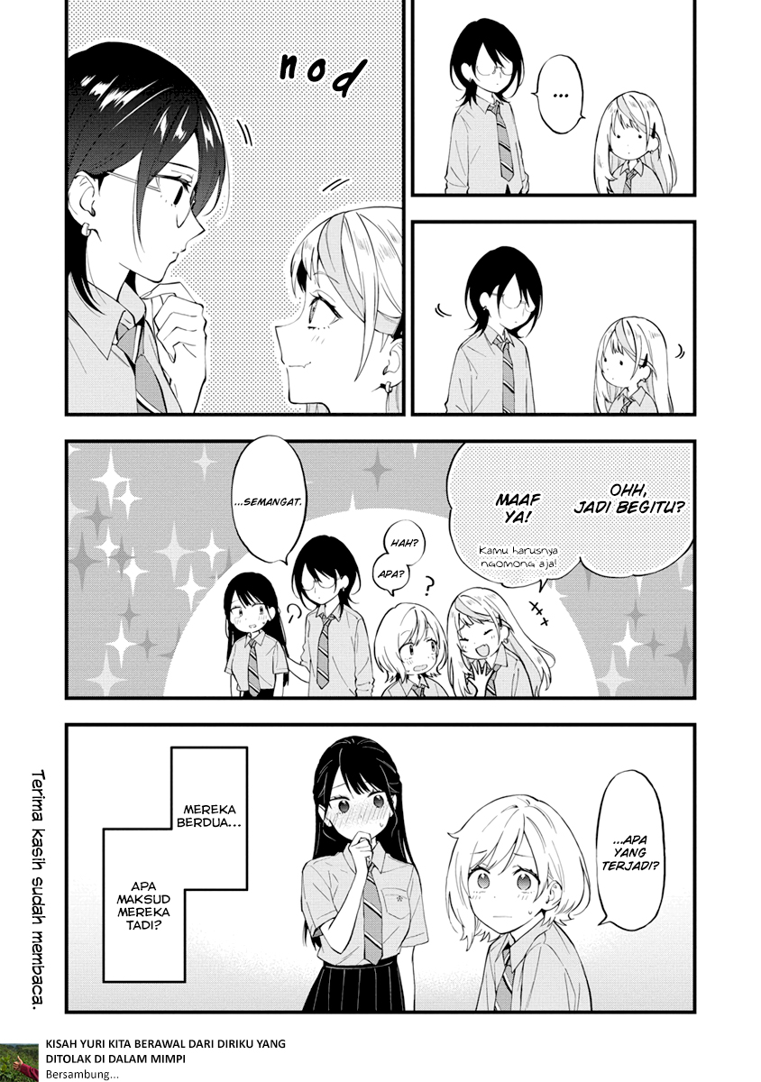 Our Yuri Started with Me Getting Rejected in a Dream Chapter 9 Image 8