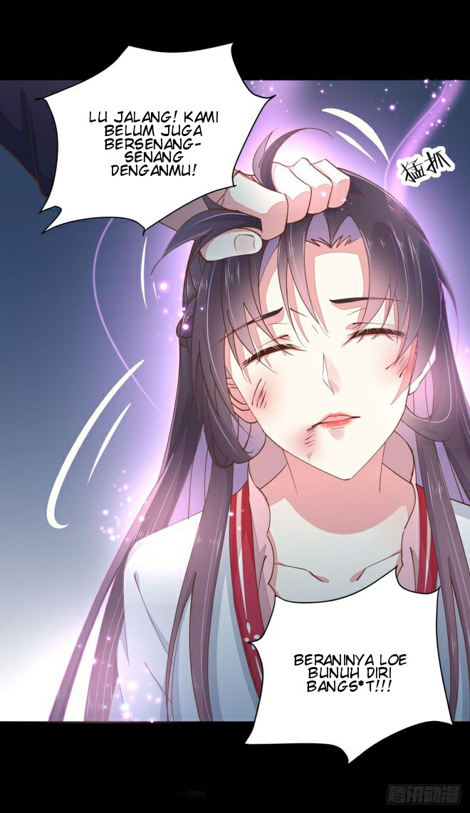 Pupillary Master Chapter 01 Image 25