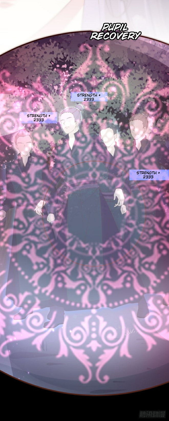 Pupillary Master Chapter 01 Image 39