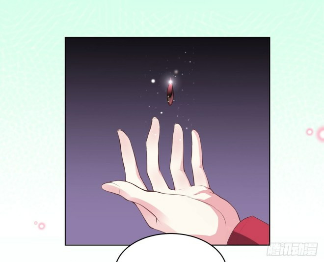 Pupillary Master Chapter 07 Image 22