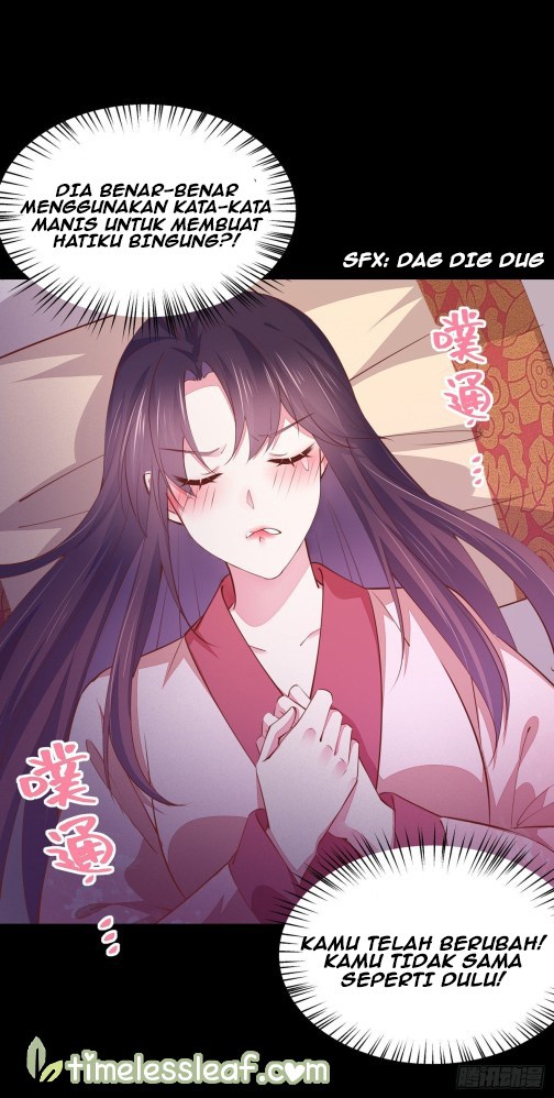 Pupillary Master Chapter 104 Image 8