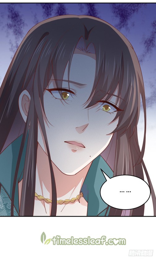 Pupillary Master Chapter 108 Image 15