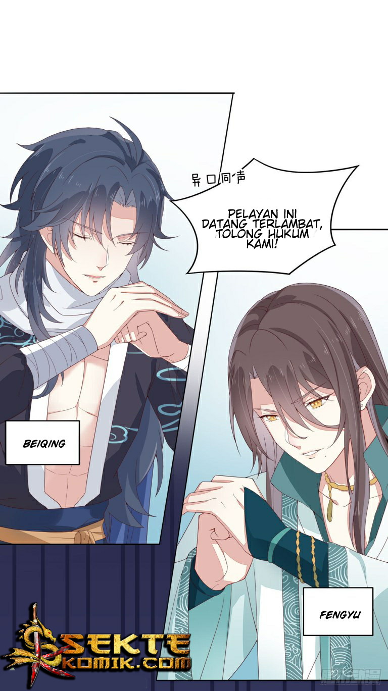 Pupillary Master Chapter 15 Image 5