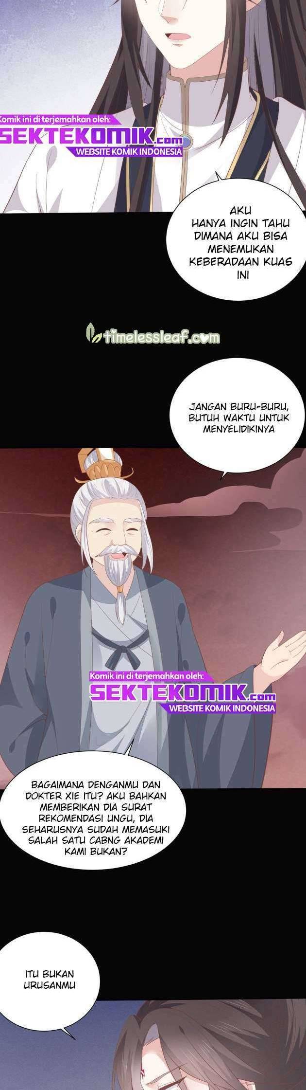 Pupillary Master Chapter 155 Image 16