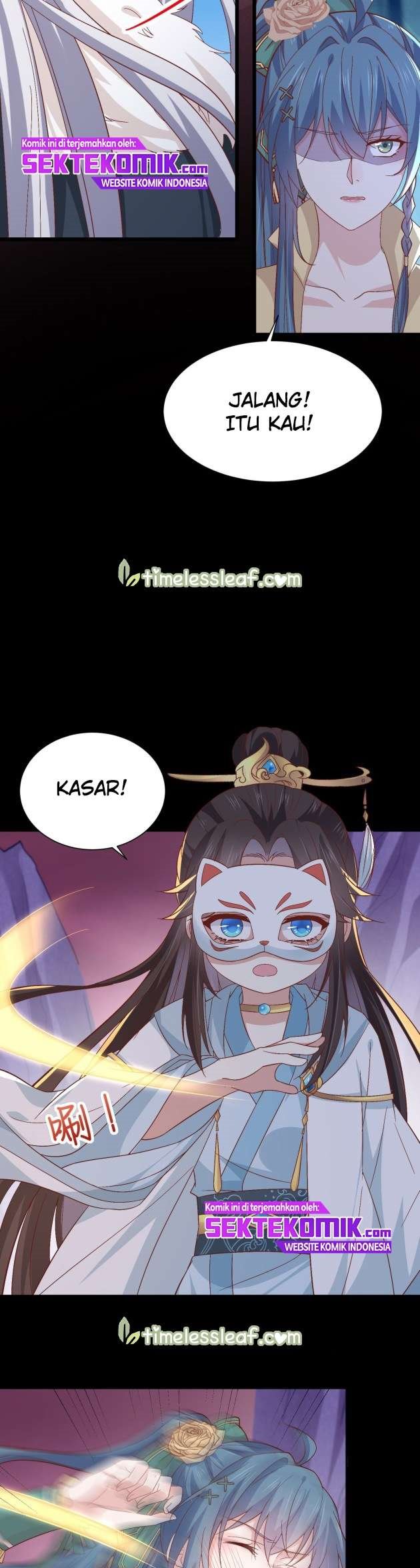 Pupillary Master Chapter 165 Image 7
