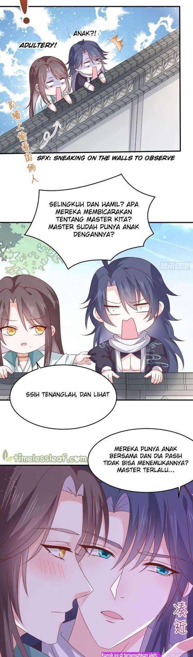 Pupillary Master Chapter 179.5 Image 3