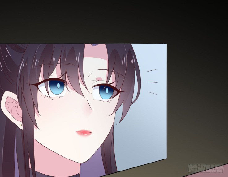 Pupillary Master Chapter 18.2 Image 32