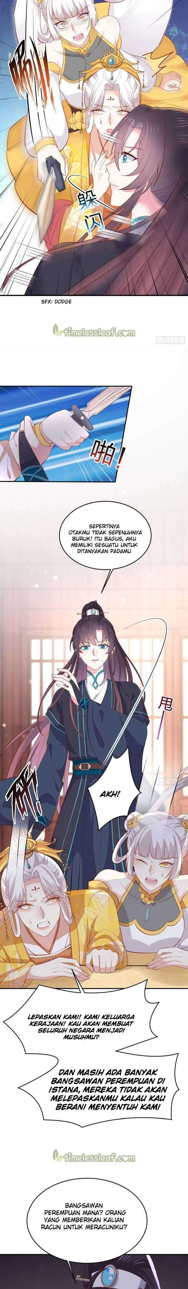 Pupillary Master Chapter 184 Image 3