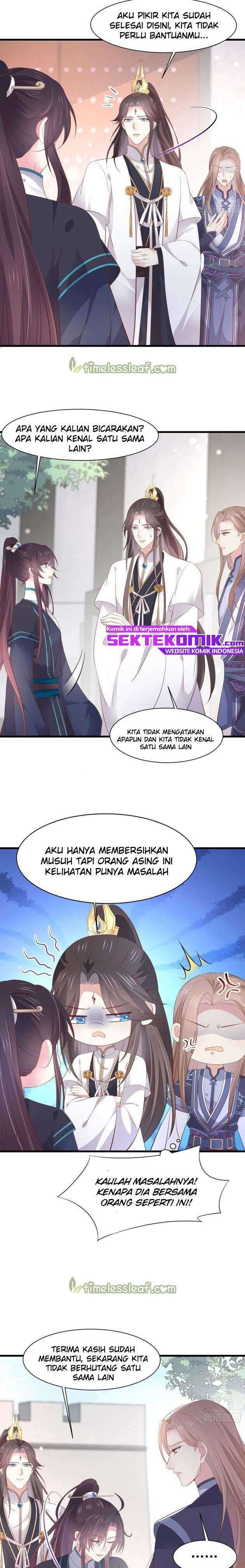 Pupillary Master Chapter 185 Image 4