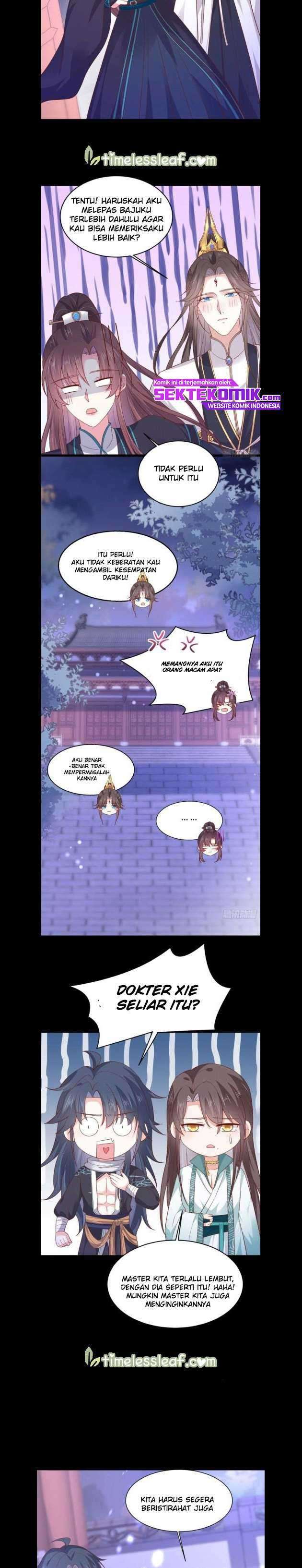 Pupillary Master Chapter 186 Image 6