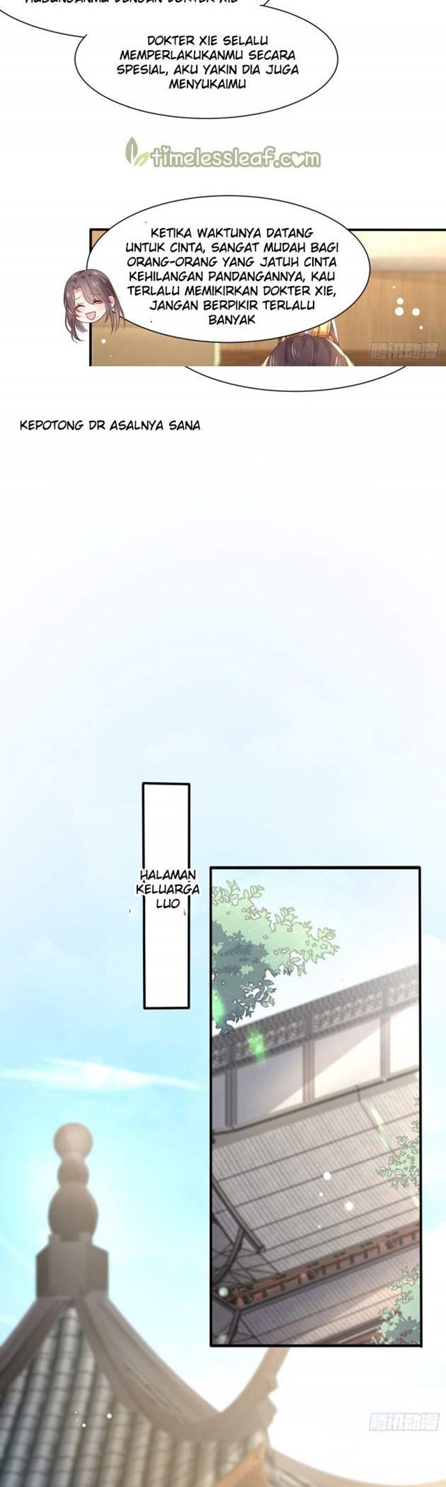 Pupillary Master Chapter 196 Image 5
