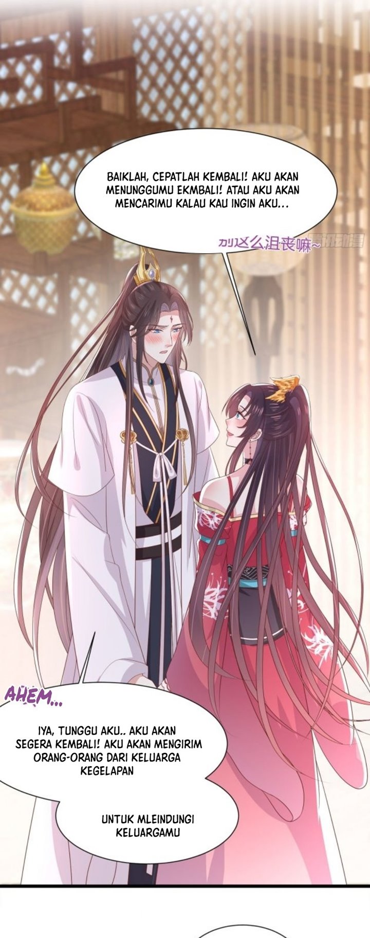Pupillary Master Chapter 206 Image 10