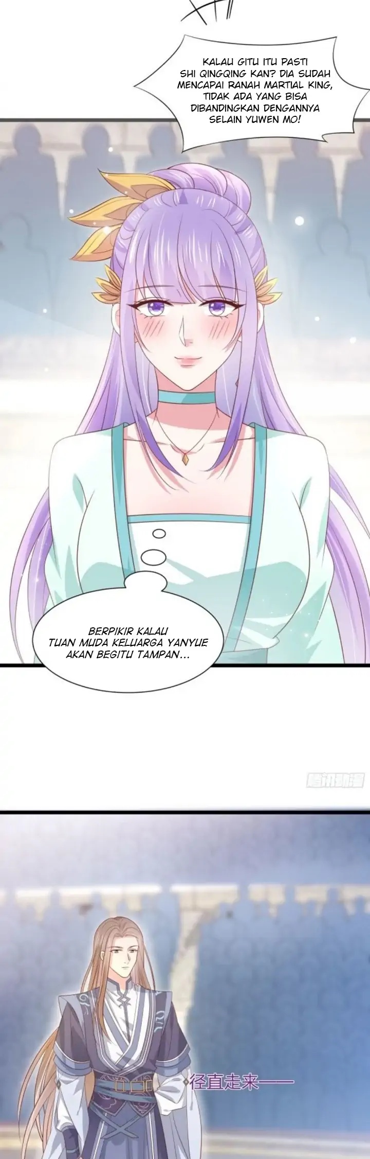 Pupillary Master Chapter 208 Image 8