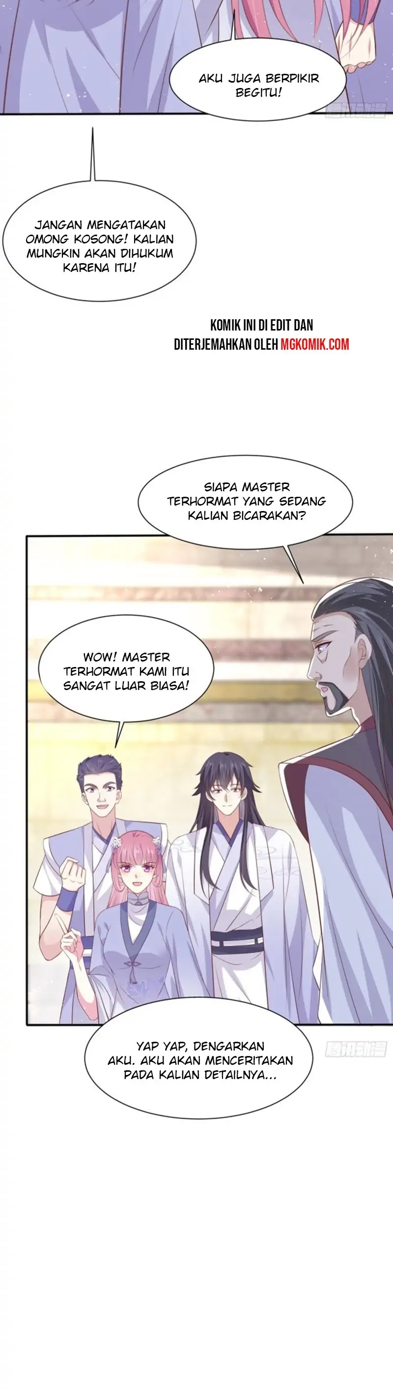 Pupillary Master Chapter 215 Image 1