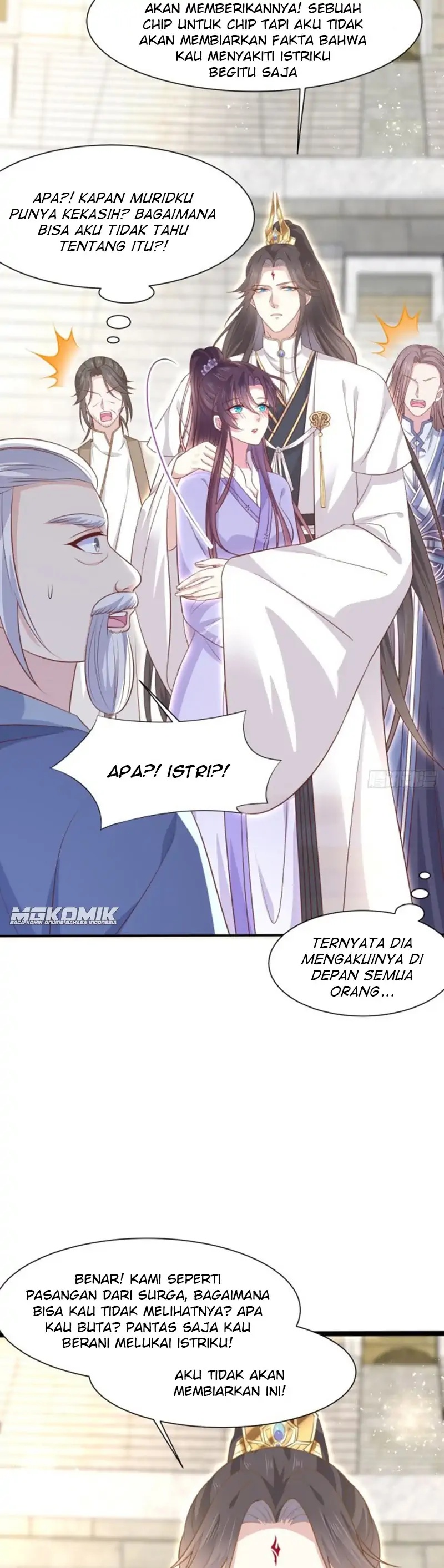 Pupillary Master Chapter 215 Image 7
