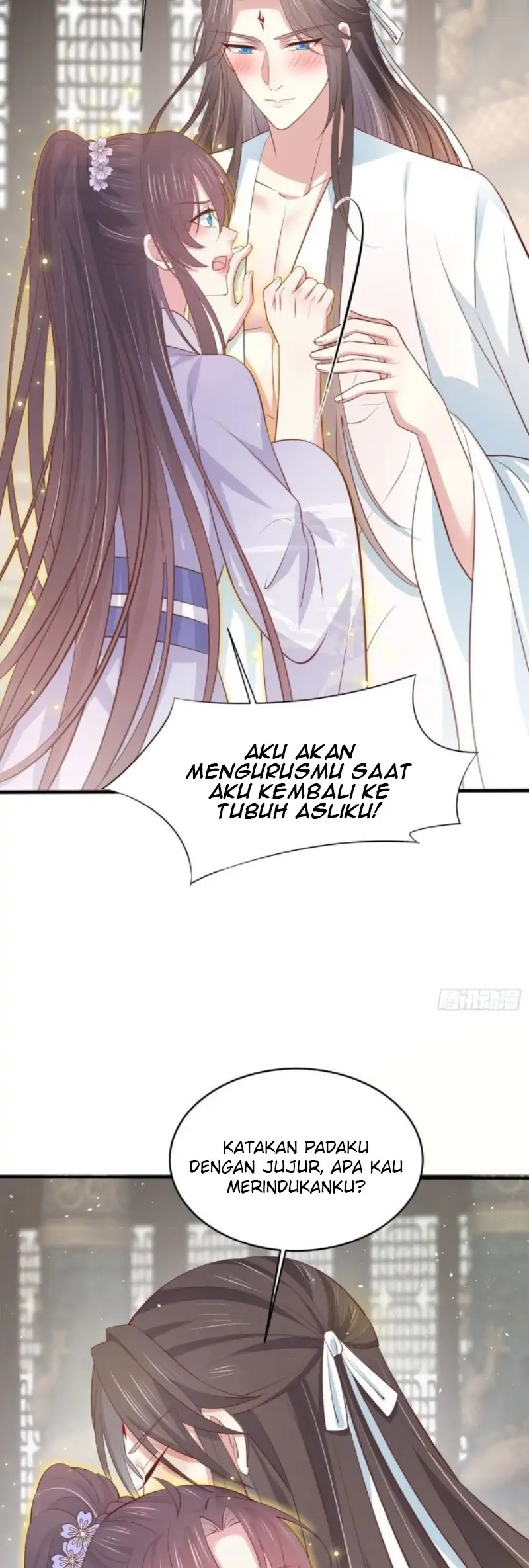 Pupillary Master Chapter 219 Image 16