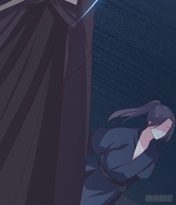 Pupillary Master Chapter 22.3 Image 10
