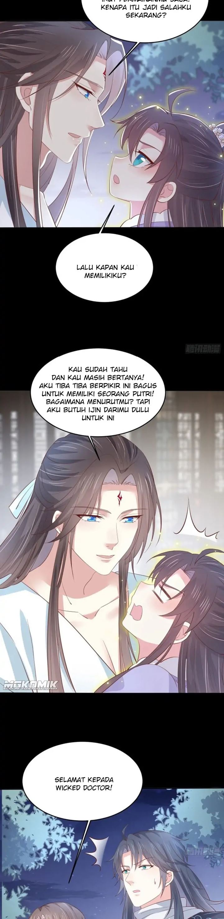 Pupillary Master Chapter 221 Image 5