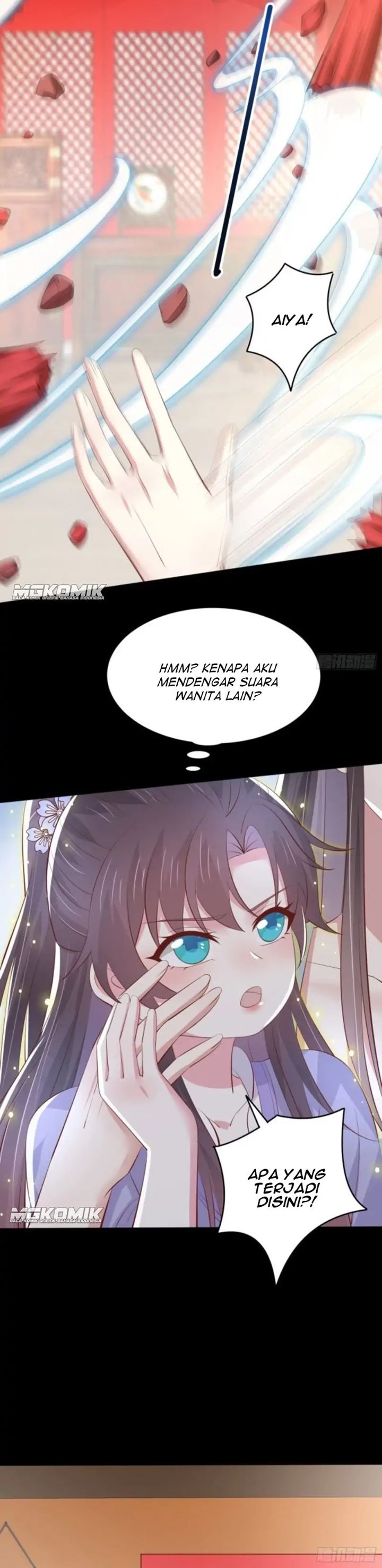 Pupillary Master Chapter 221 Image 11