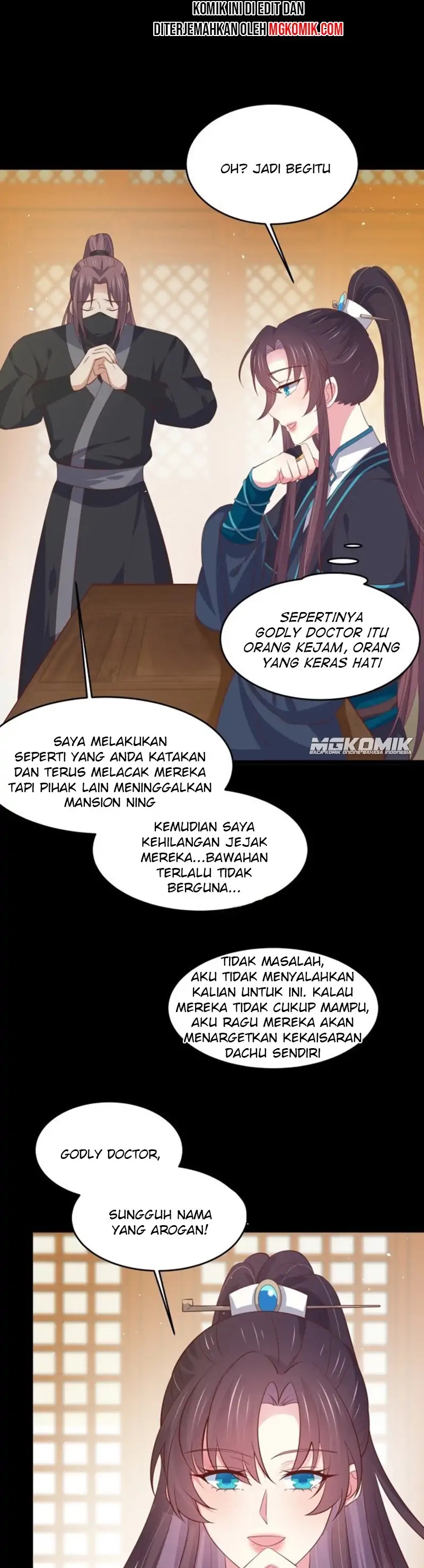 Pupillary Master Chapter 228 Image 1
