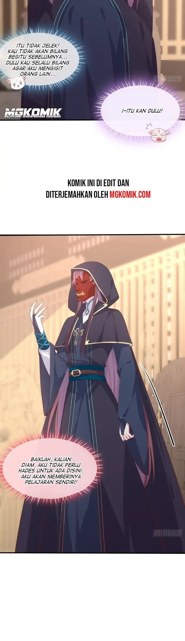 Pupillary Master Chapter 231 Image 1