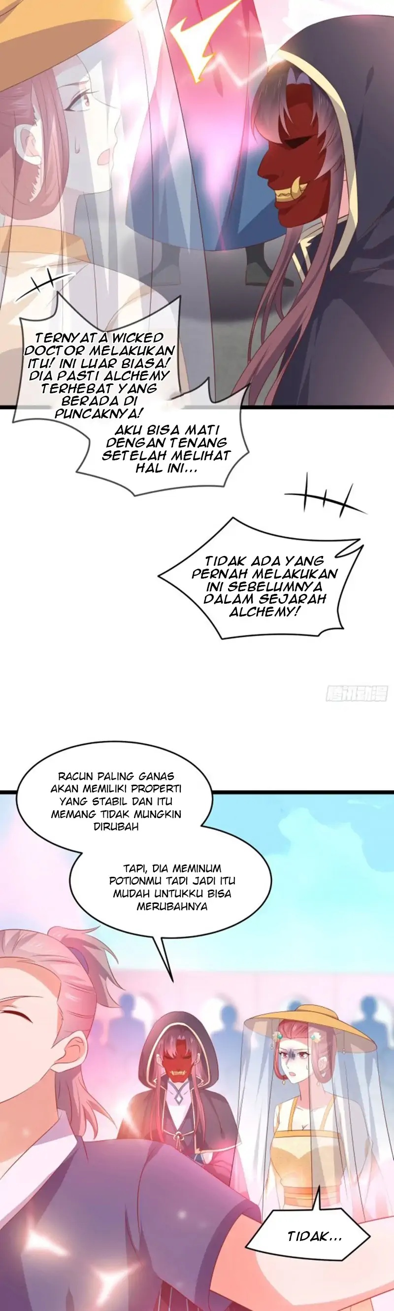 Pupillary Master Chapter 233 Image 10