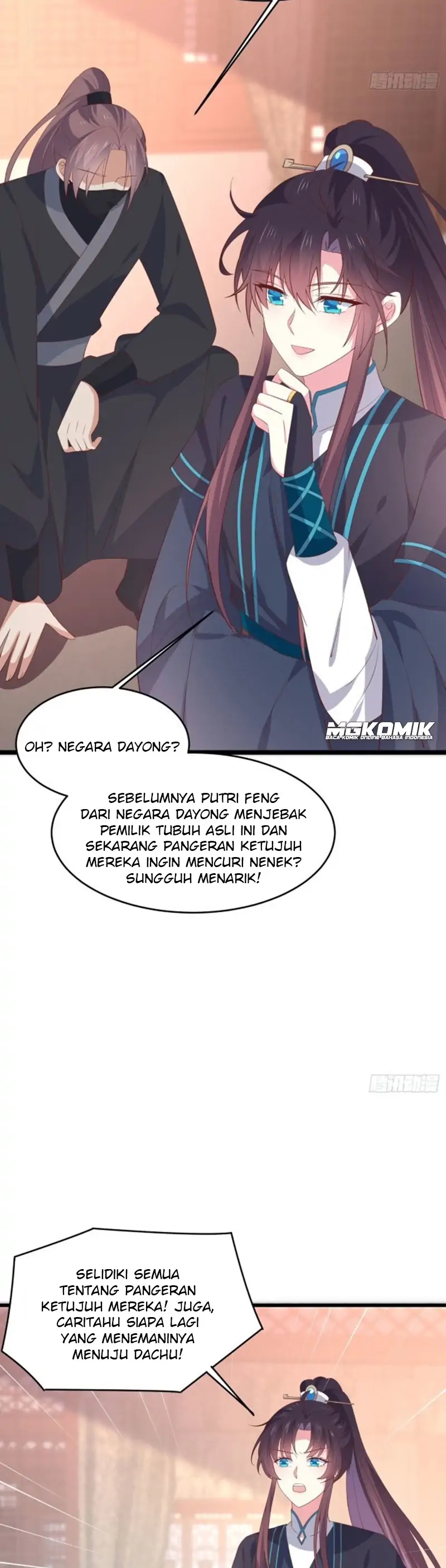 Pupillary Master Chapter 234 Image 10