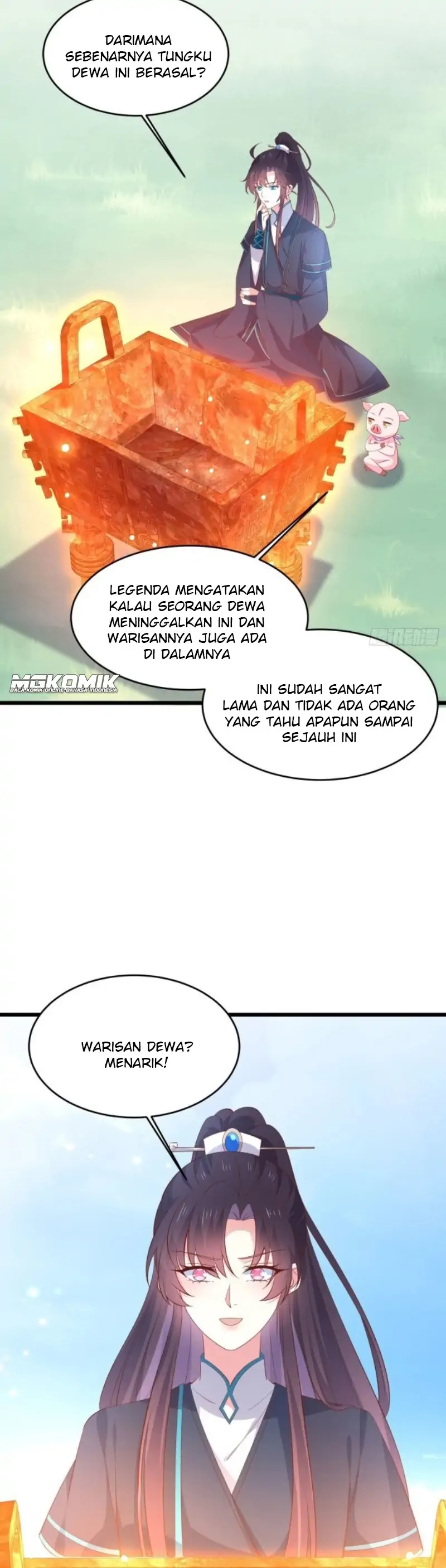 Pupillary Master Chapter 234 Image 14