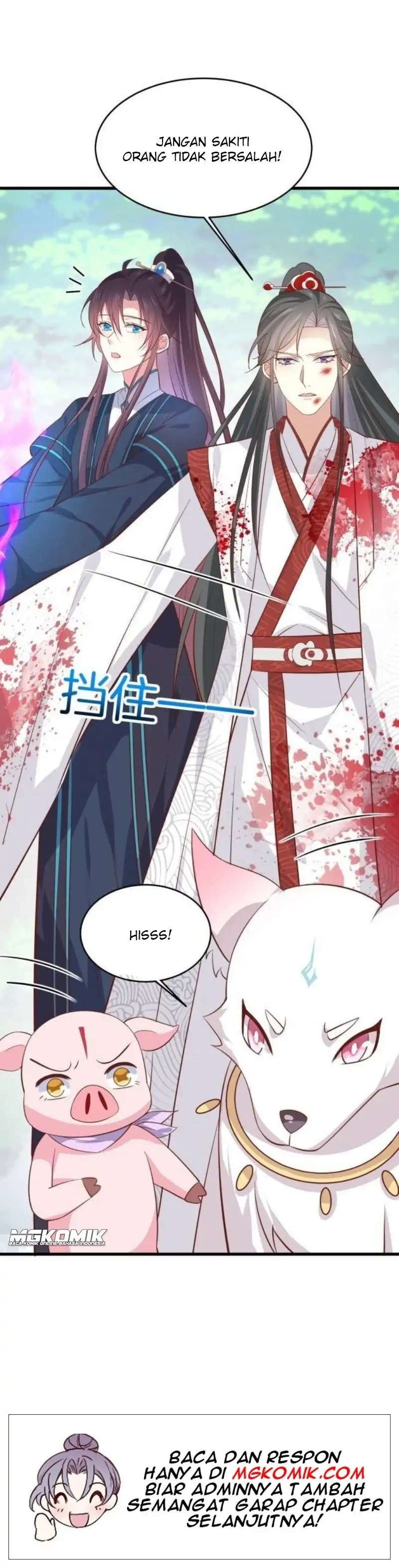 Pupillary Master Chapter 235 Image 19