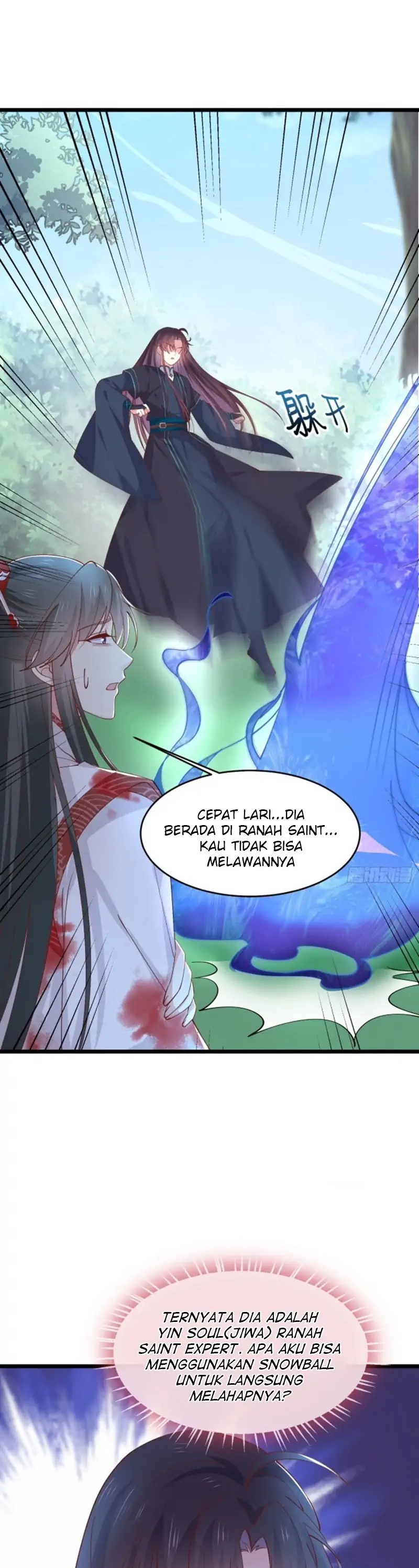 Pupillary Master Chapter 237 Image 4