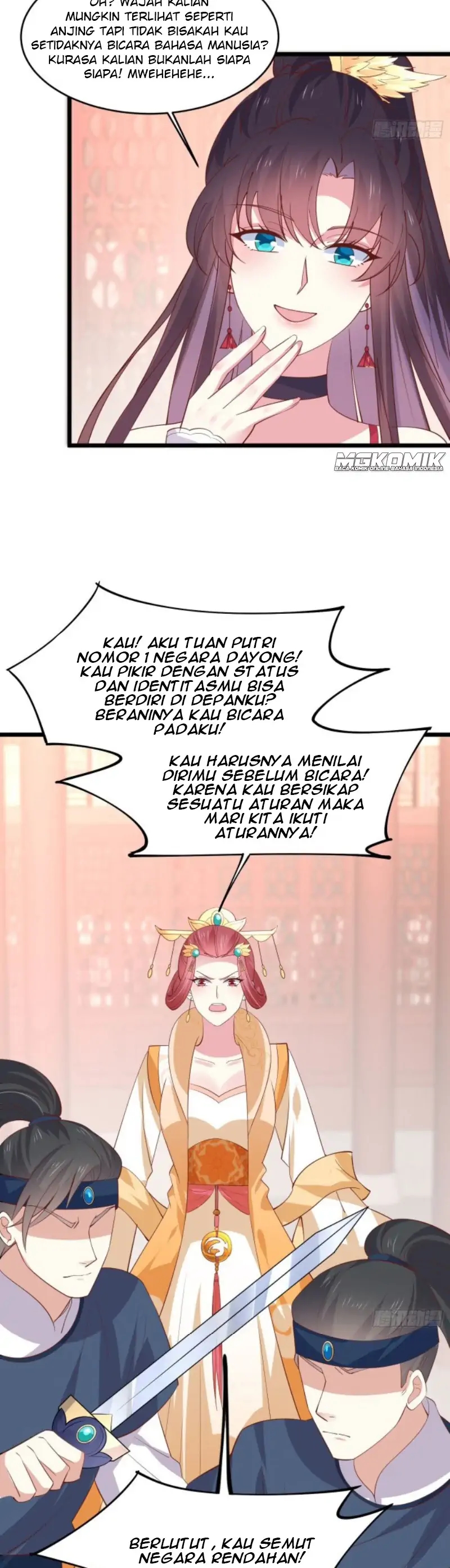 Pupillary Master Chapter 239 Image 16