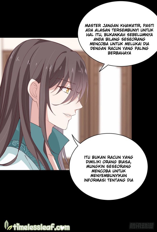 Pupillary Master Chapter 24.1 Image 4