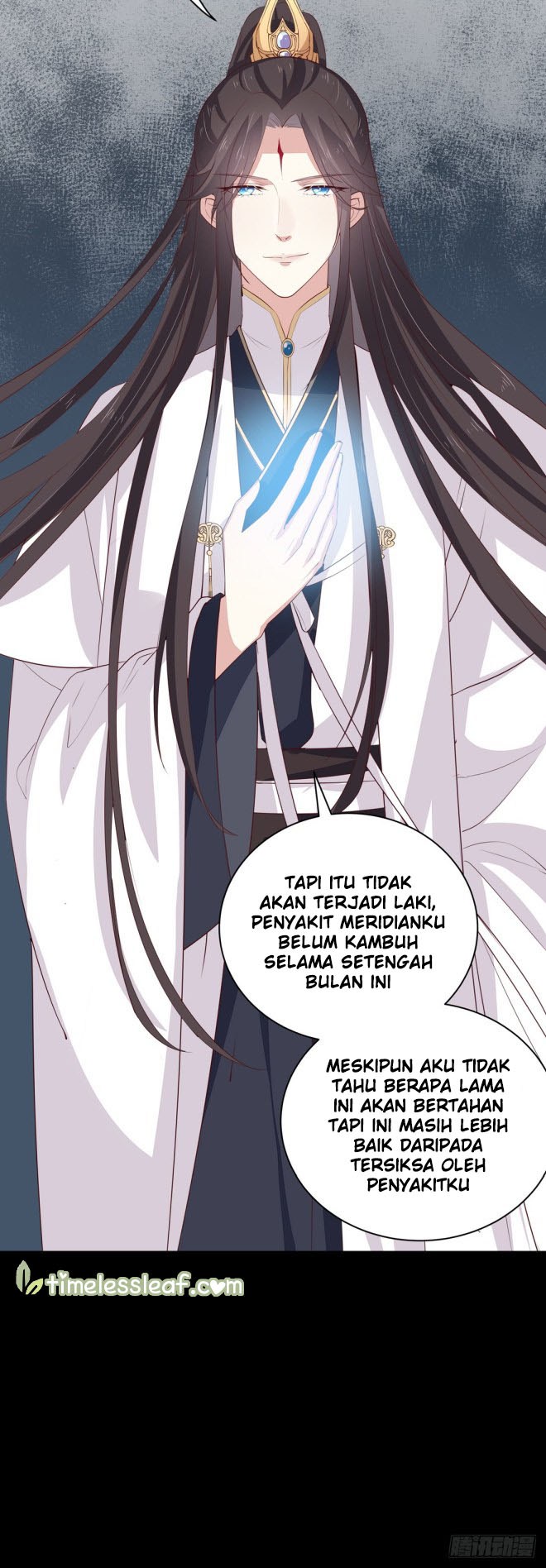 Pupillary Master Chapter 24.1 Image 16