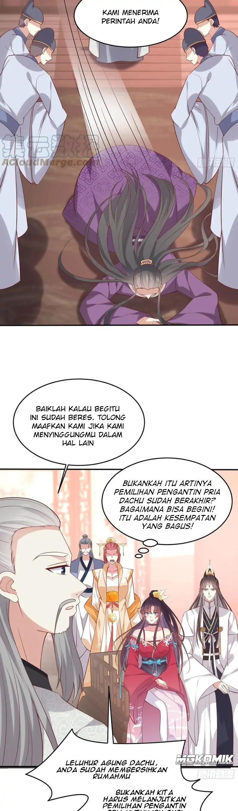 Pupillary Master Chapter 241 Image 16