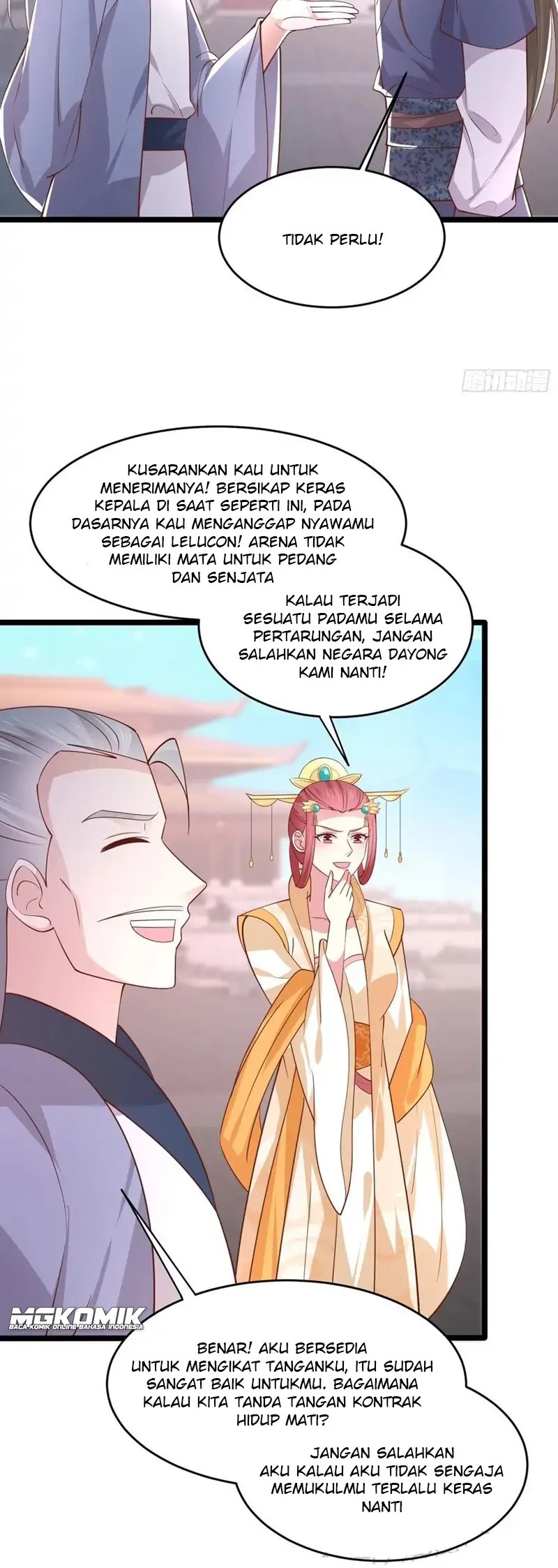 Pupillary Master Chapter 242 Image 13