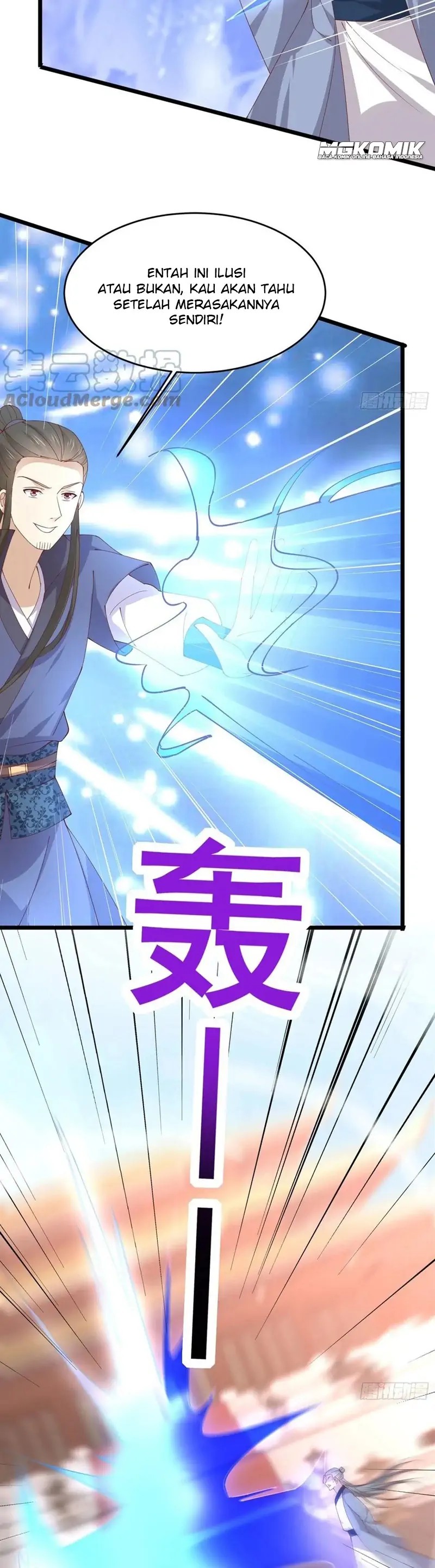 Pupillary Master Chapter 243 Image 8