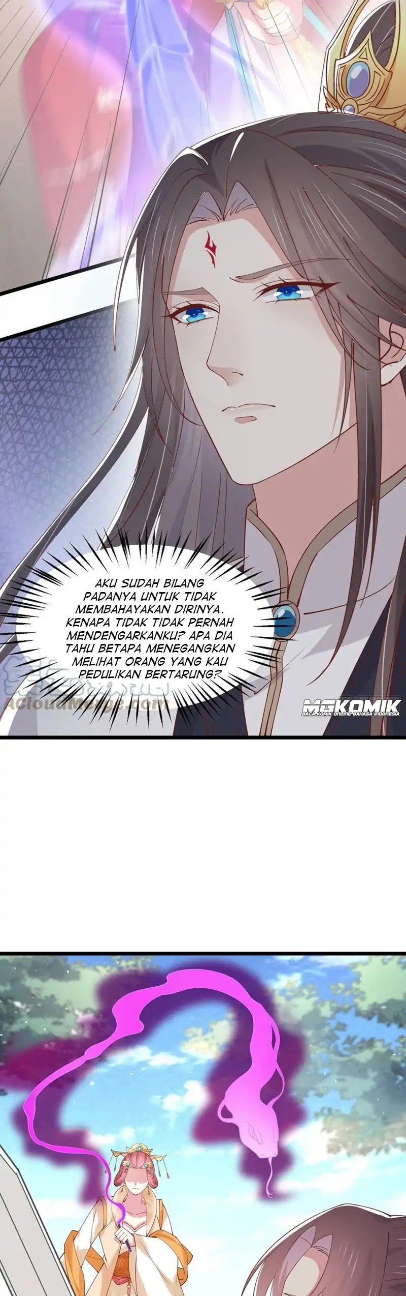 Pupillary Master Chapter 245 Image 7