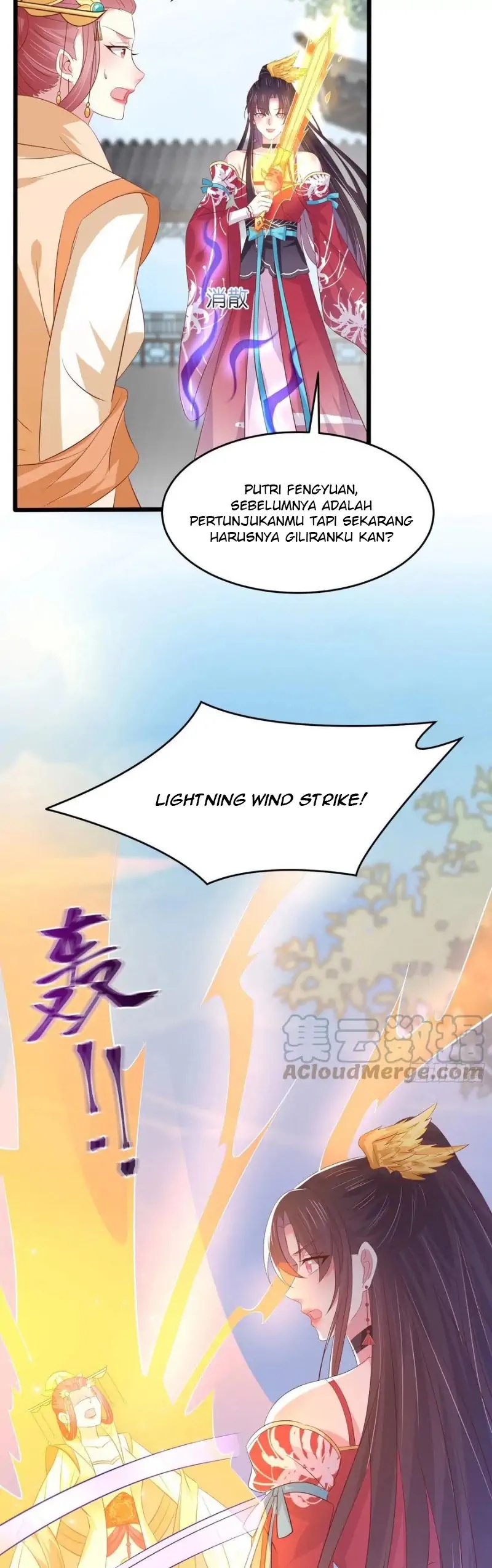 Pupillary Master Chapter 245 Image 13