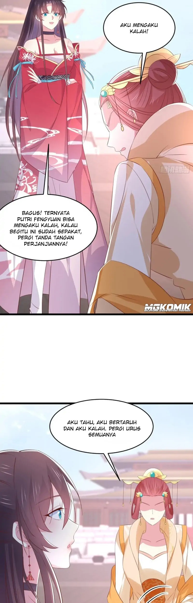 Pupillary Master Chapter 246 Image 7