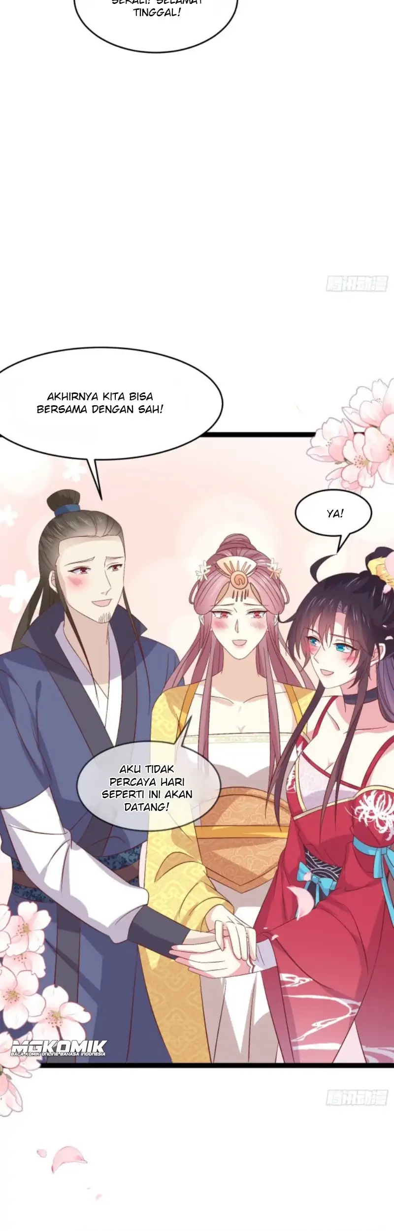 Pupillary Master Chapter 246 Image 15