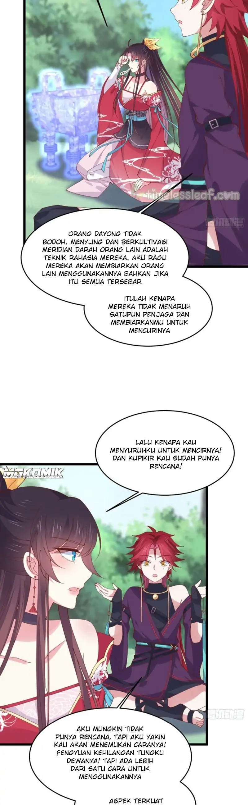 Pupillary Master Chapter 249 Image 2