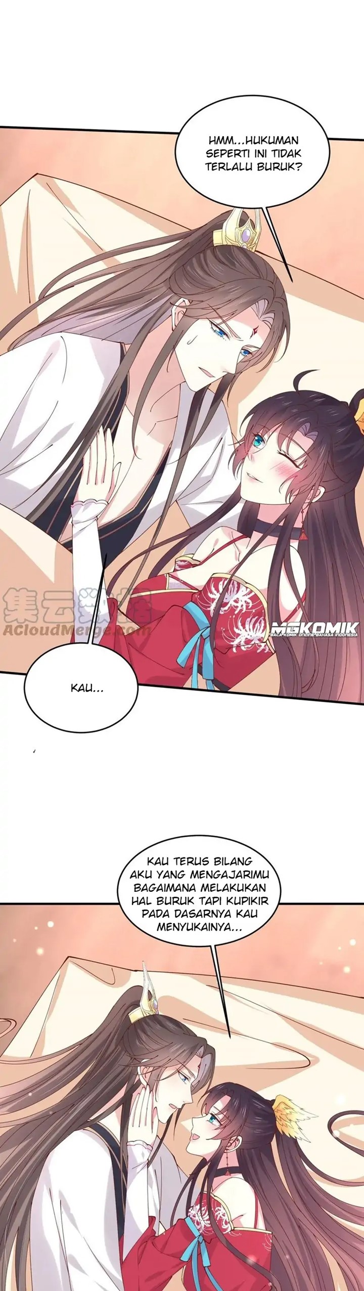 Pupillary Master Chapter 251 Image 3