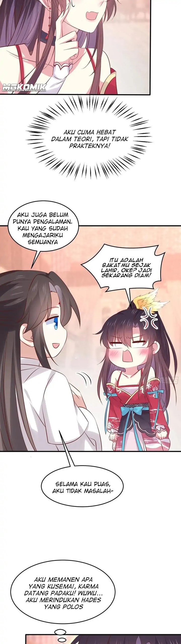 Pupillary Master Chapter 251 Image 9