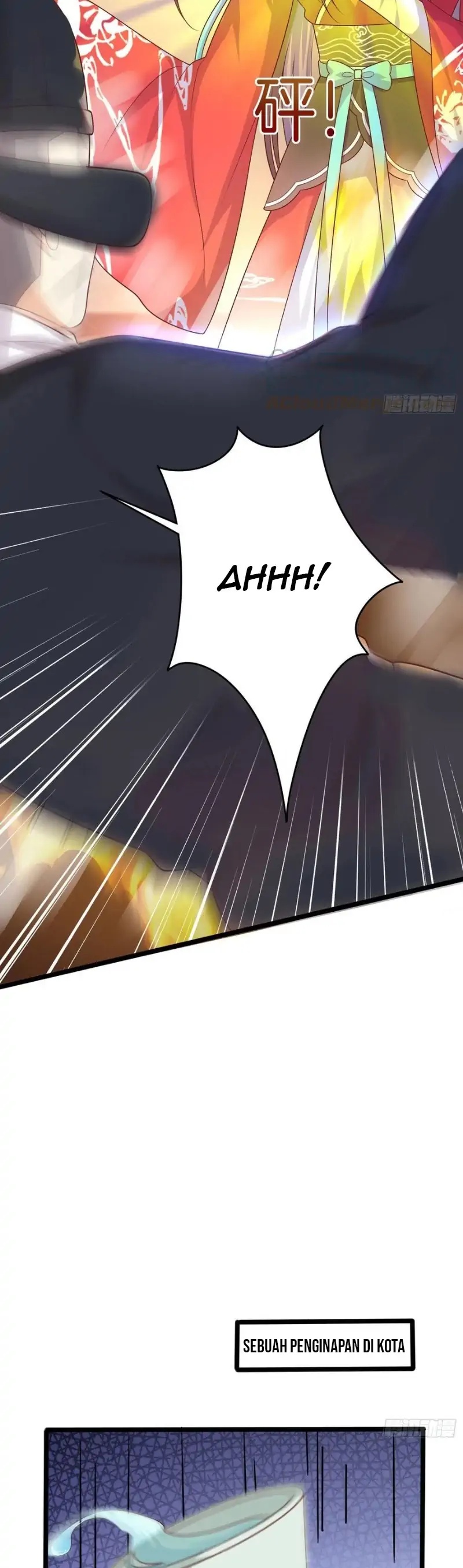 Pupillary Master Chapter 256 Image 17