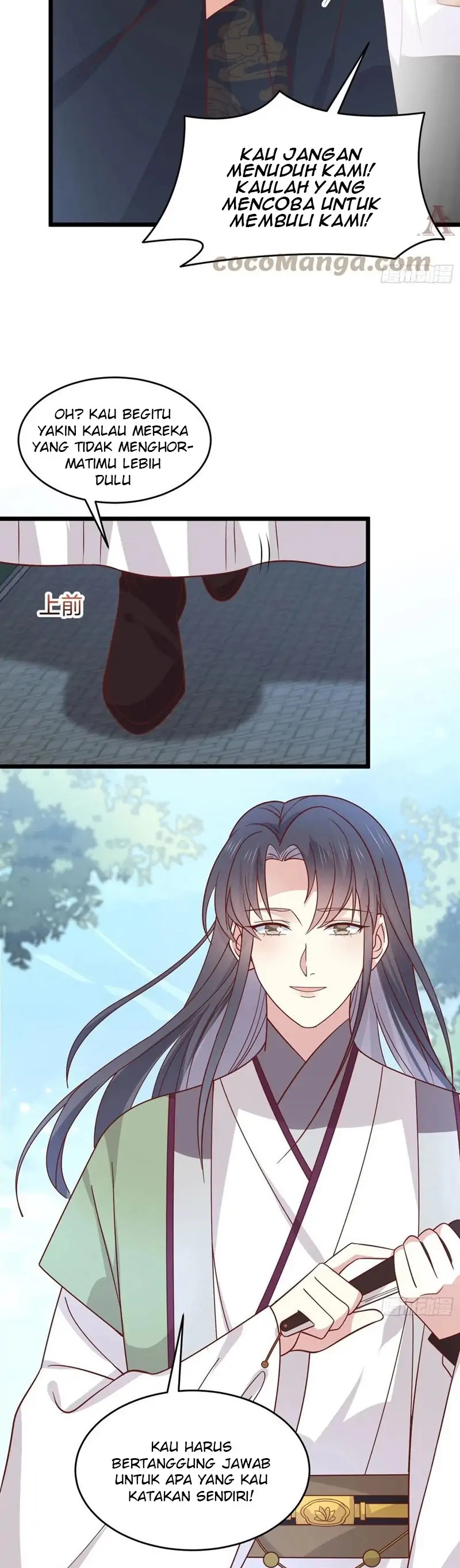 Pupillary Master Chapter 258 Image 7