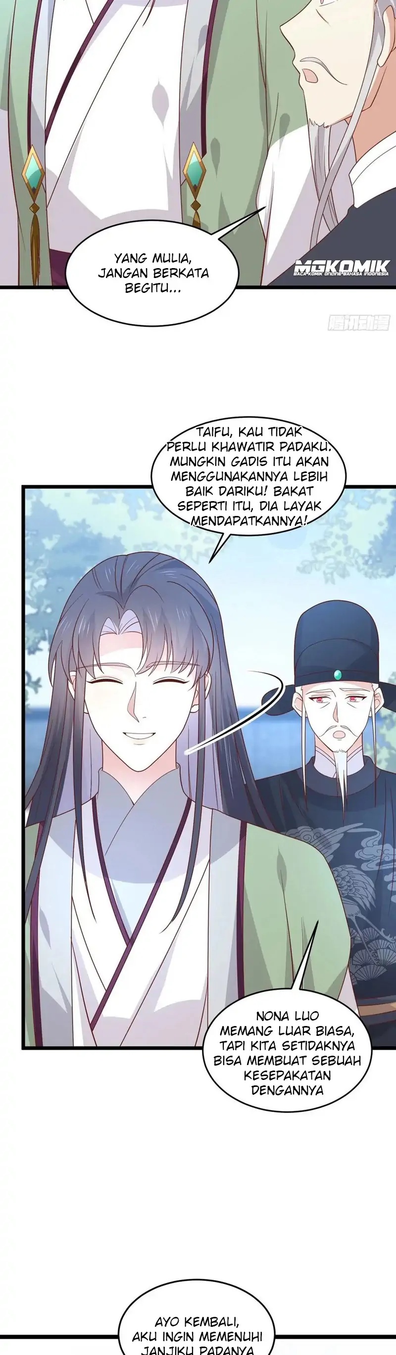 Pupillary Master Chapter 260 Image 7