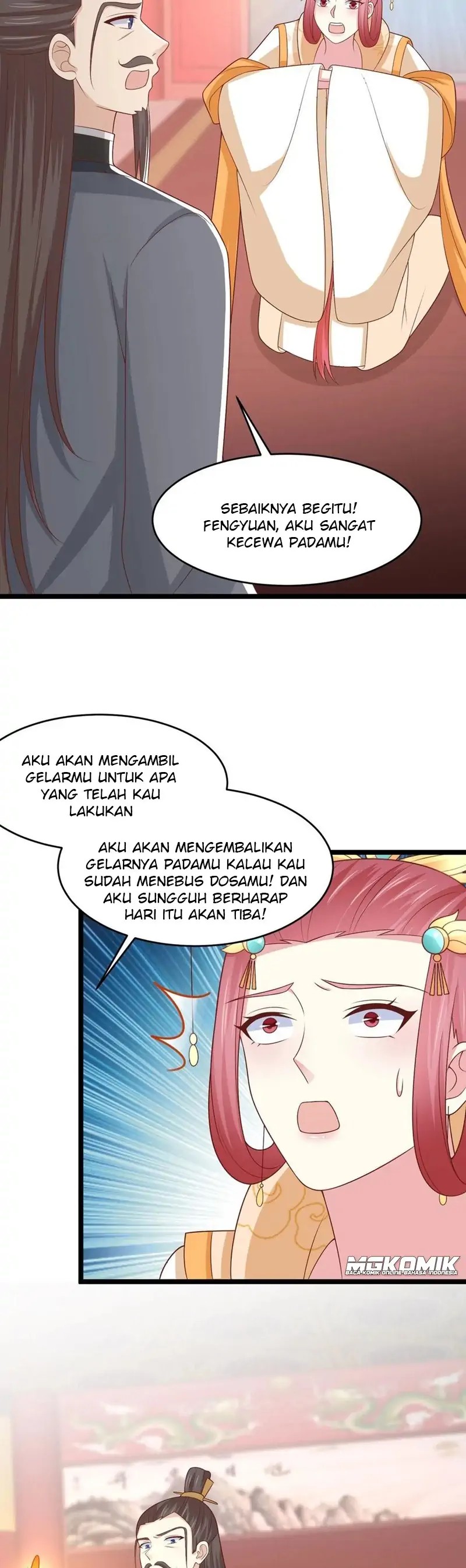Pupillary Master Chapter 261 Image 3