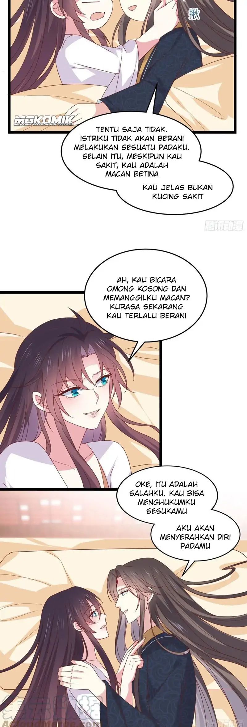 Pupillary Master Chapter 263 Image 4