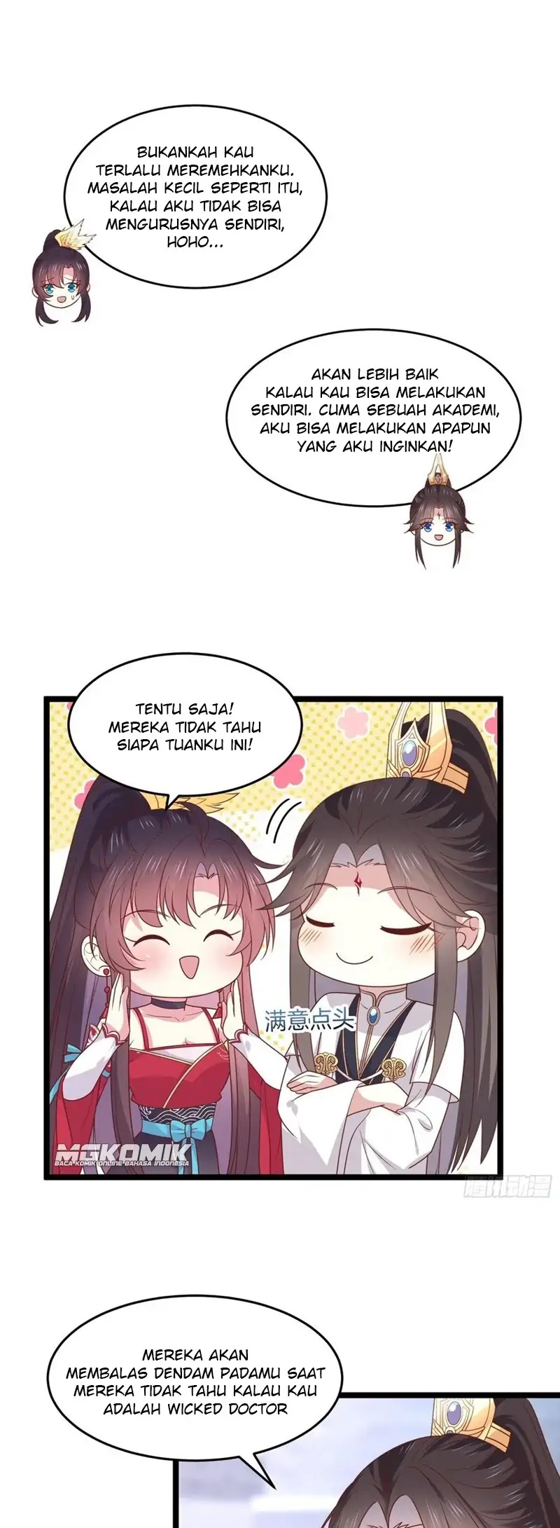 Pupillary Master Chapter 270 Image 6